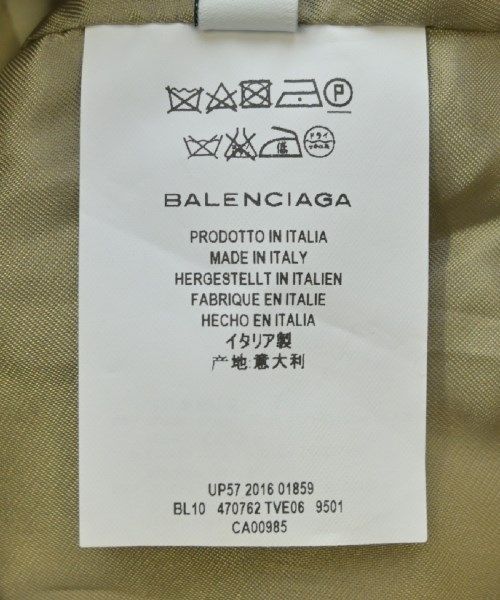 レディース 古着