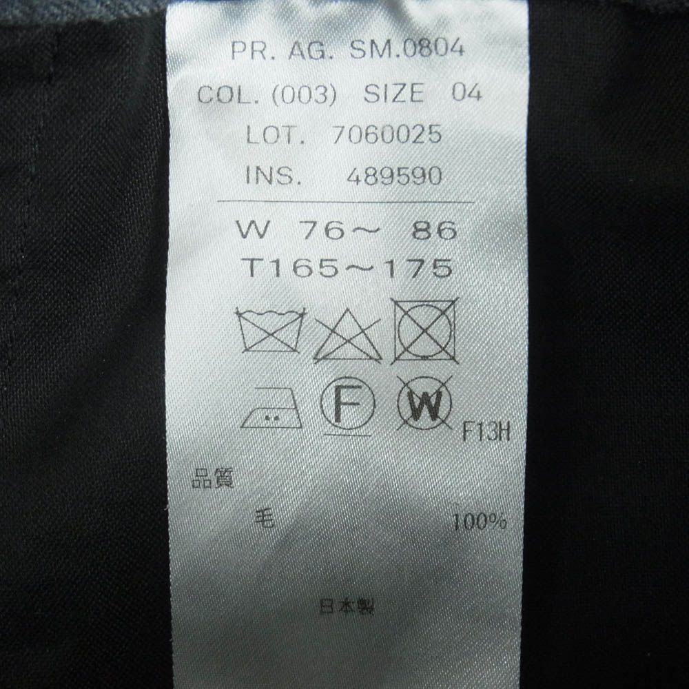 ATON エイトン PRAGSM0804 SHRINK FLANNEL シュリンク フランネル ワイド イージー パンツ グレー系 04【中古】 -  メルカリ