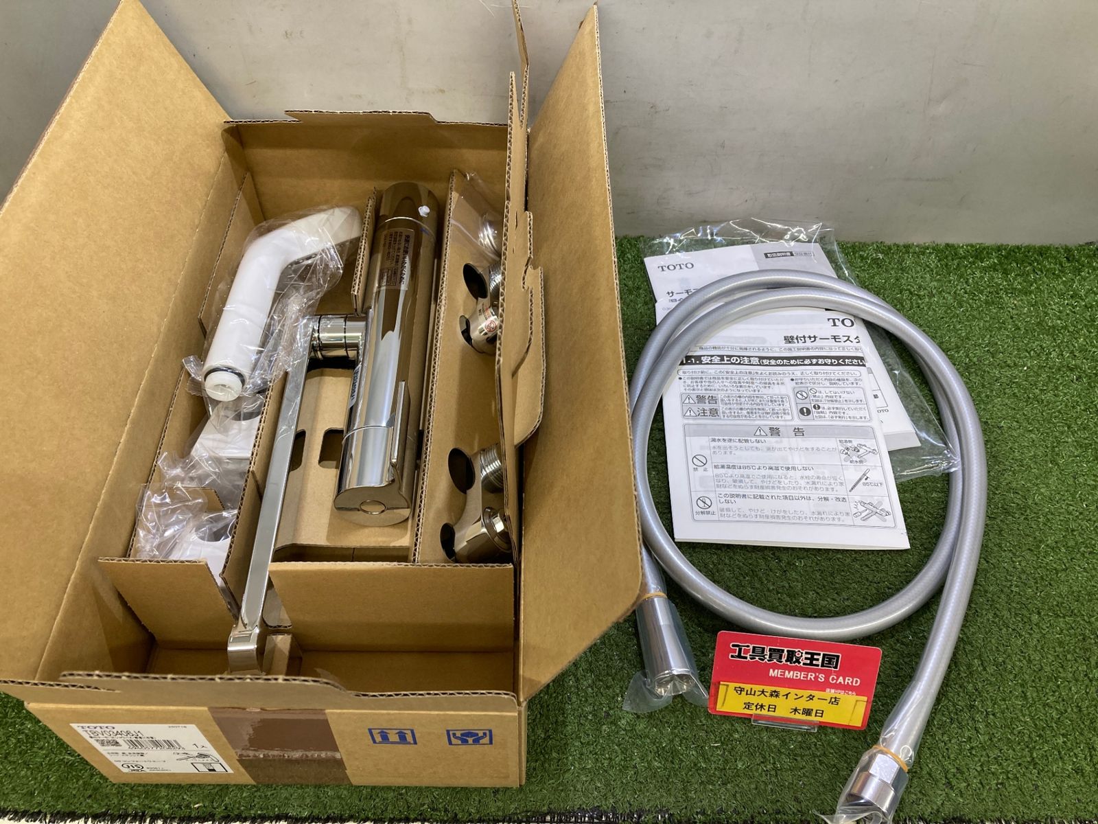 ♥ 0921 TOTO 浴室用 壁付サーモスタット混合栓 220mmコンフォートウェーブシャワー90φ TBV03406J1 ITERWZGDD5VD