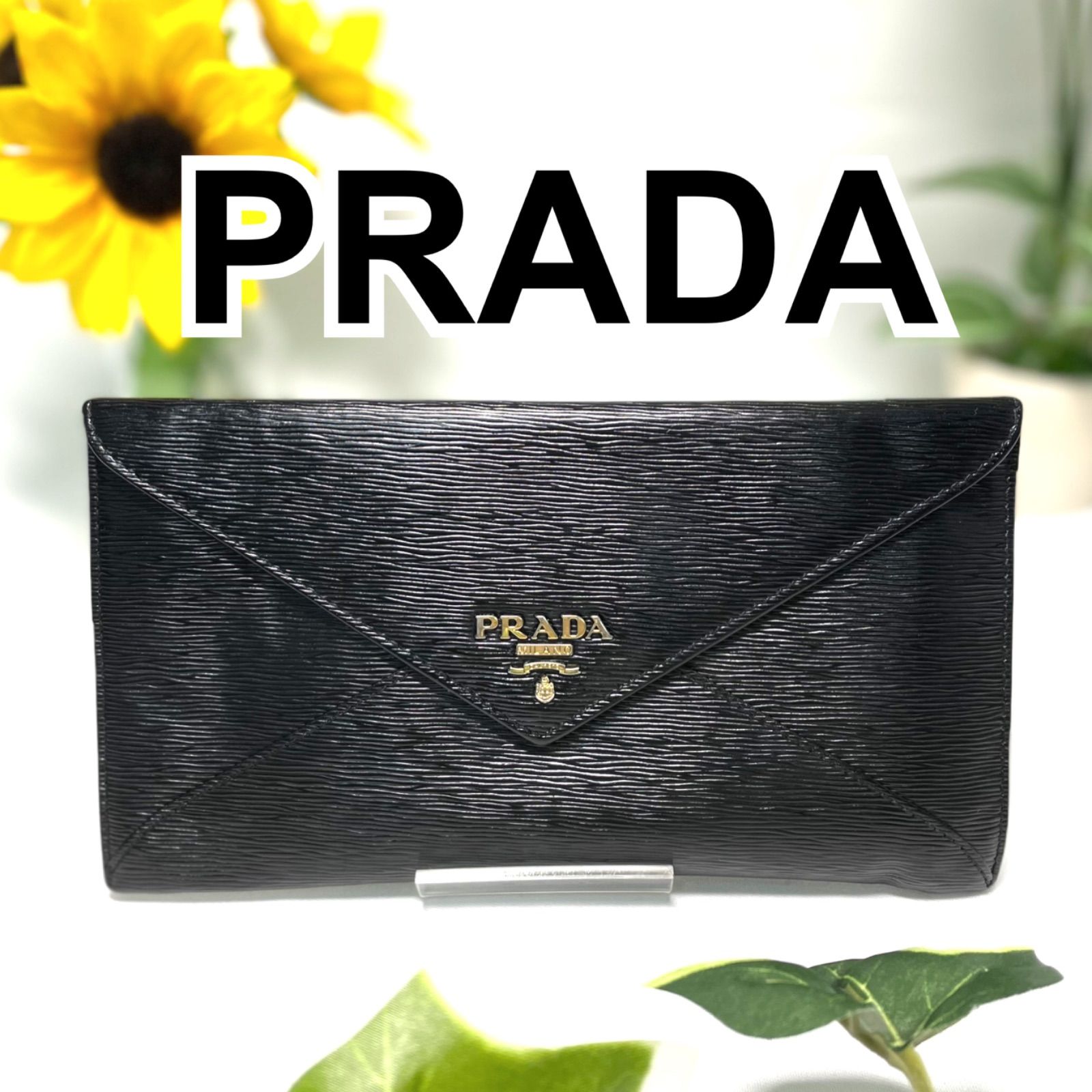 プラダ PRADA エンベロープ 二つ折り長財布 レザー ブラック 黒 - メルカリ