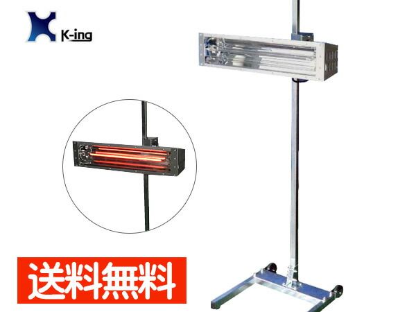 ☆Dimplex ディンプレックス 電気暖炉 プラバドⅡ エリア限定 配送可