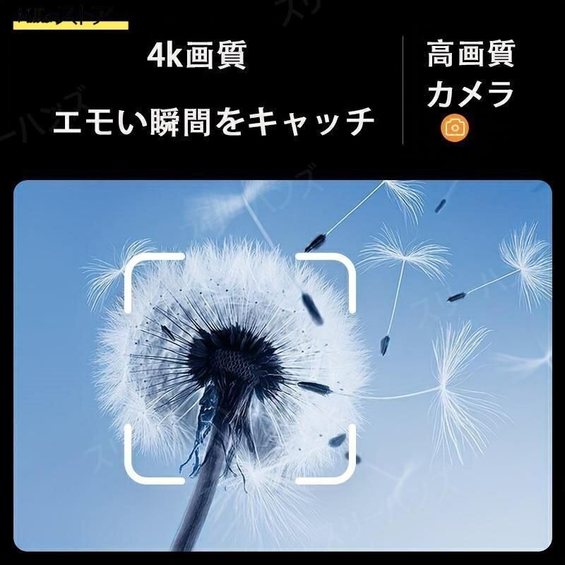 自撮り 動画