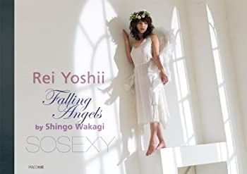 SOSEXY 吉井 怜 (PLUP SERIES)