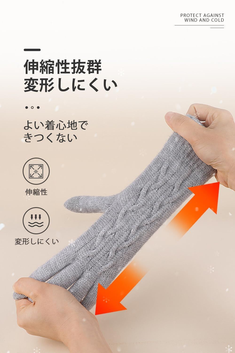 売切注意 お急ぎ下さい 女性用 - プレゼント キャンプ バイク 自転車 通勤 おしゃれ 防寒グローブ 無地 かわいい ニット 暖かい手袋 スマホ対応 ふわふわ裏起毛 厚手 柔らかい 防寒 冬 レディース Pawinpaw