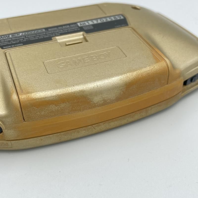 【中古】本体）【ジャンク】任天堂/ゲームボーイアドバンス ゴールド/AGB-001[6][240006552340] 中古】本体）【ジャンク】任天堂/ゲームボーイアドバンス