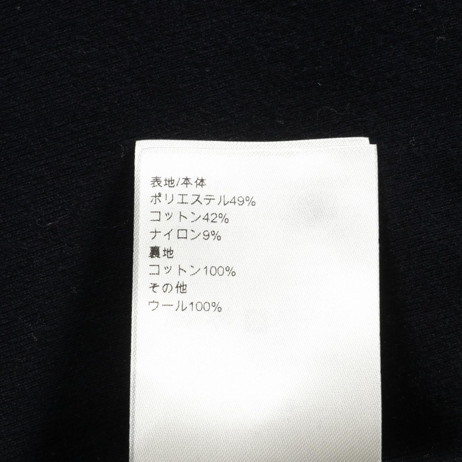 VUITTON ルイ
