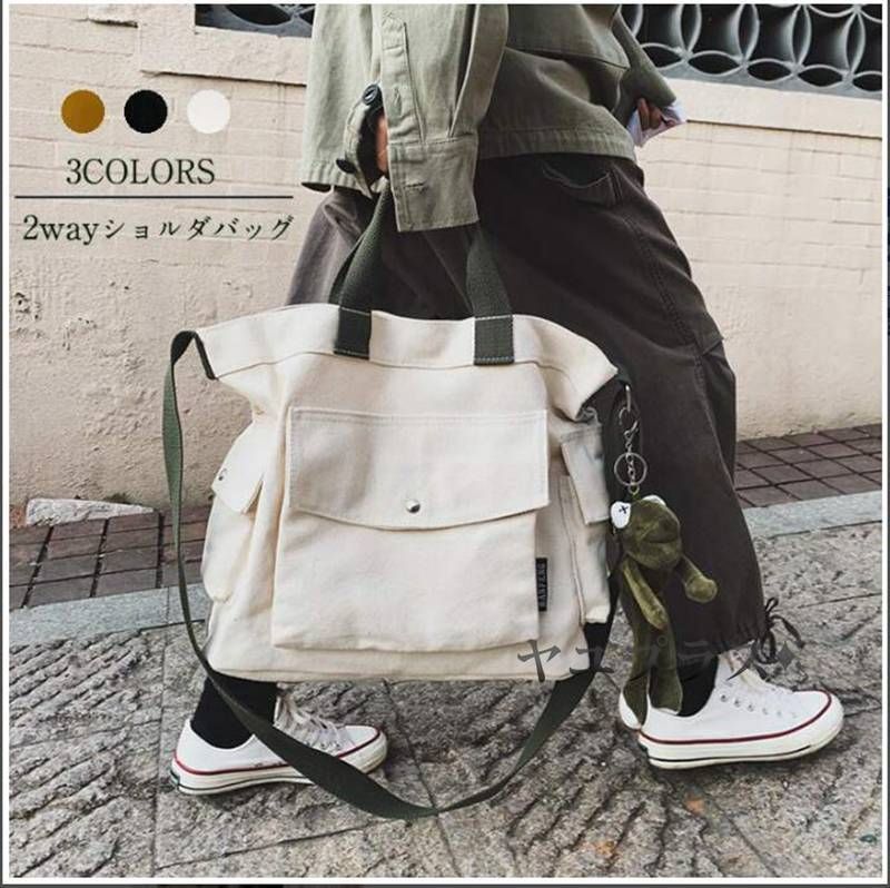 希少 美品 オニツカタイガー ベロア 刺繍スカジャン トートバッグ