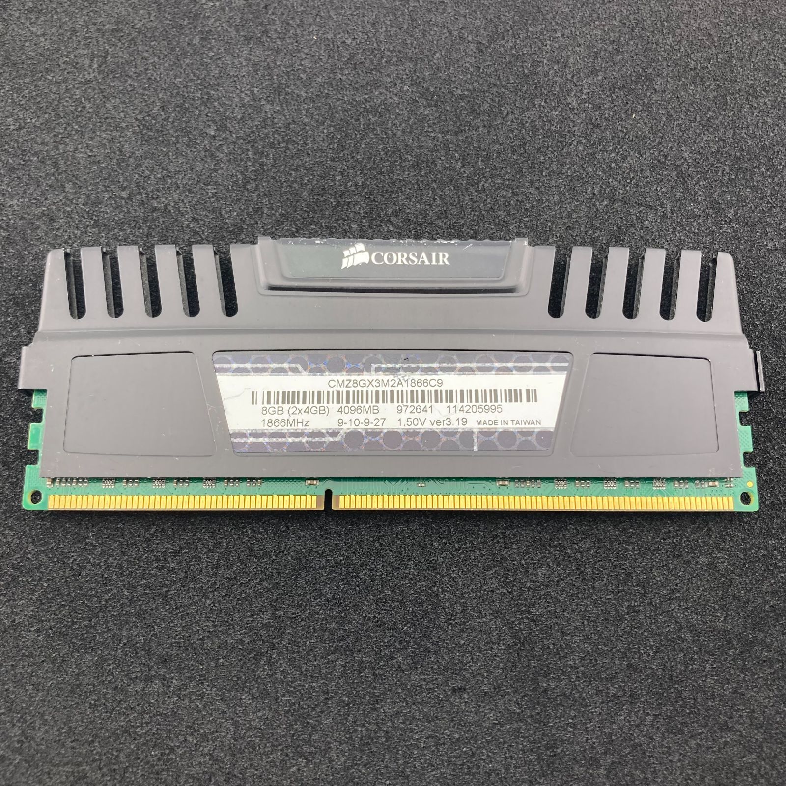 Corsair メモリ 4GB / VENGEANCE / DDR3-1866 / PC3-14900 / コルセア 