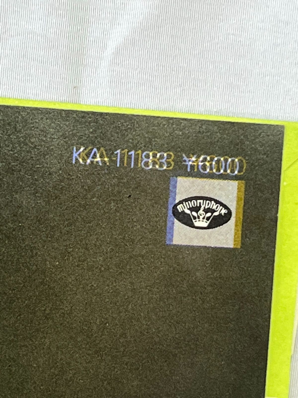 【レア】【値下げ】五木ひろし レコード3枚セット サイン入り レア】【値下げ】五木ひろし レコード3枚セット サイン入り 五木
