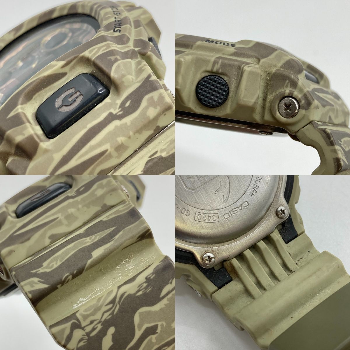 カシオ G-SHOCK