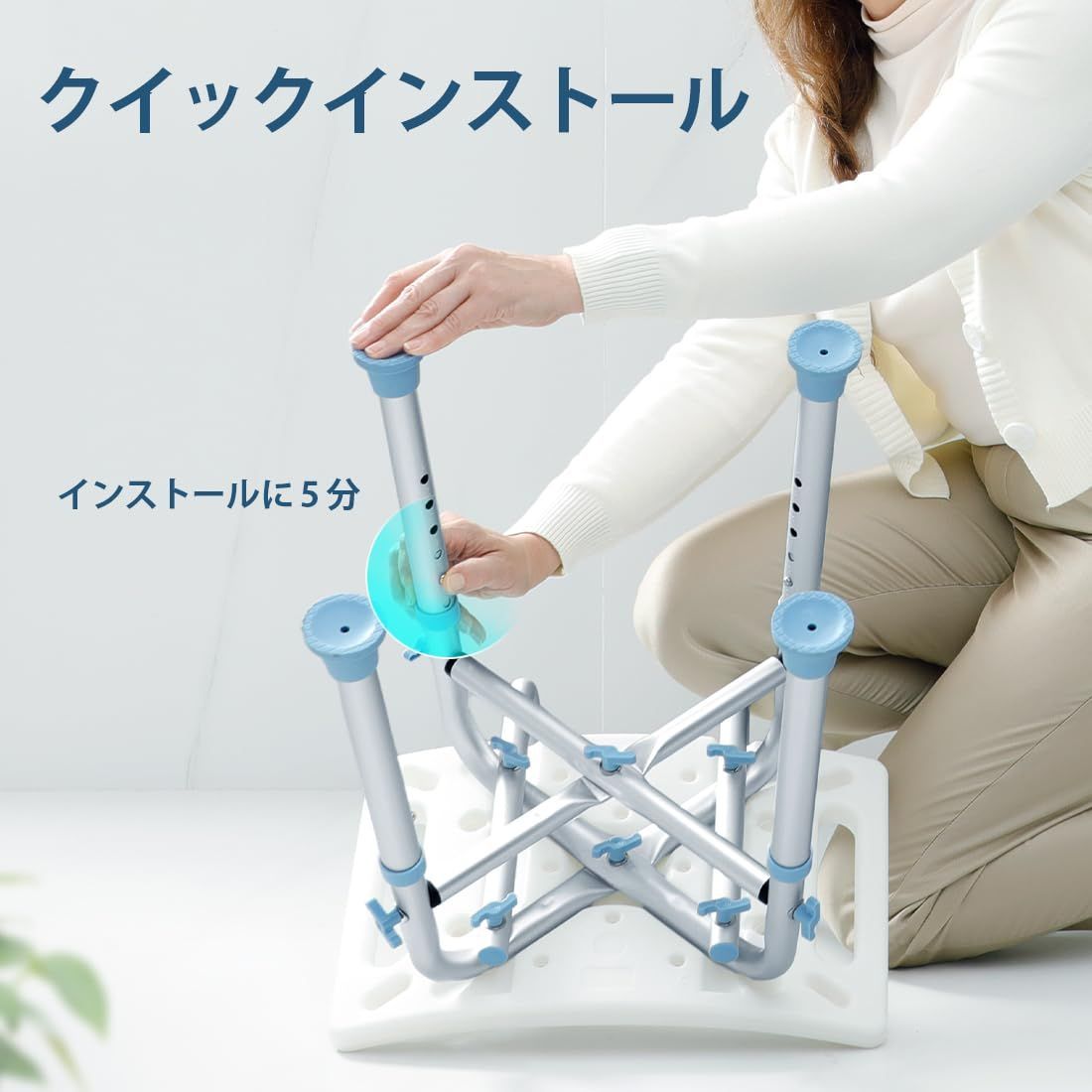 入浴補助用具耐荷重150KG