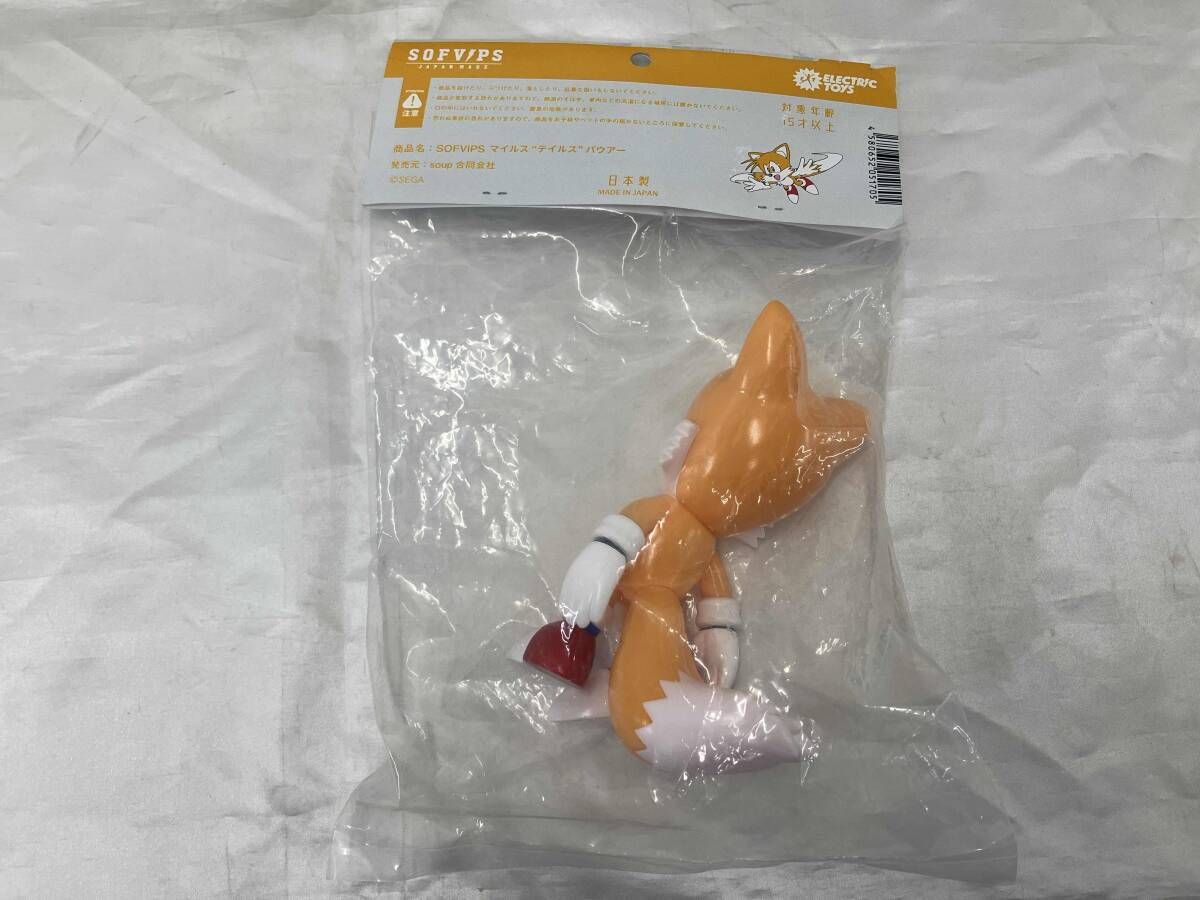 ソニック・ザ・ヘッジホッグ　謎の店　ソフビ　未開封 ソニック・ザ・ヘッジホッグ謎の店ソフビ未開封