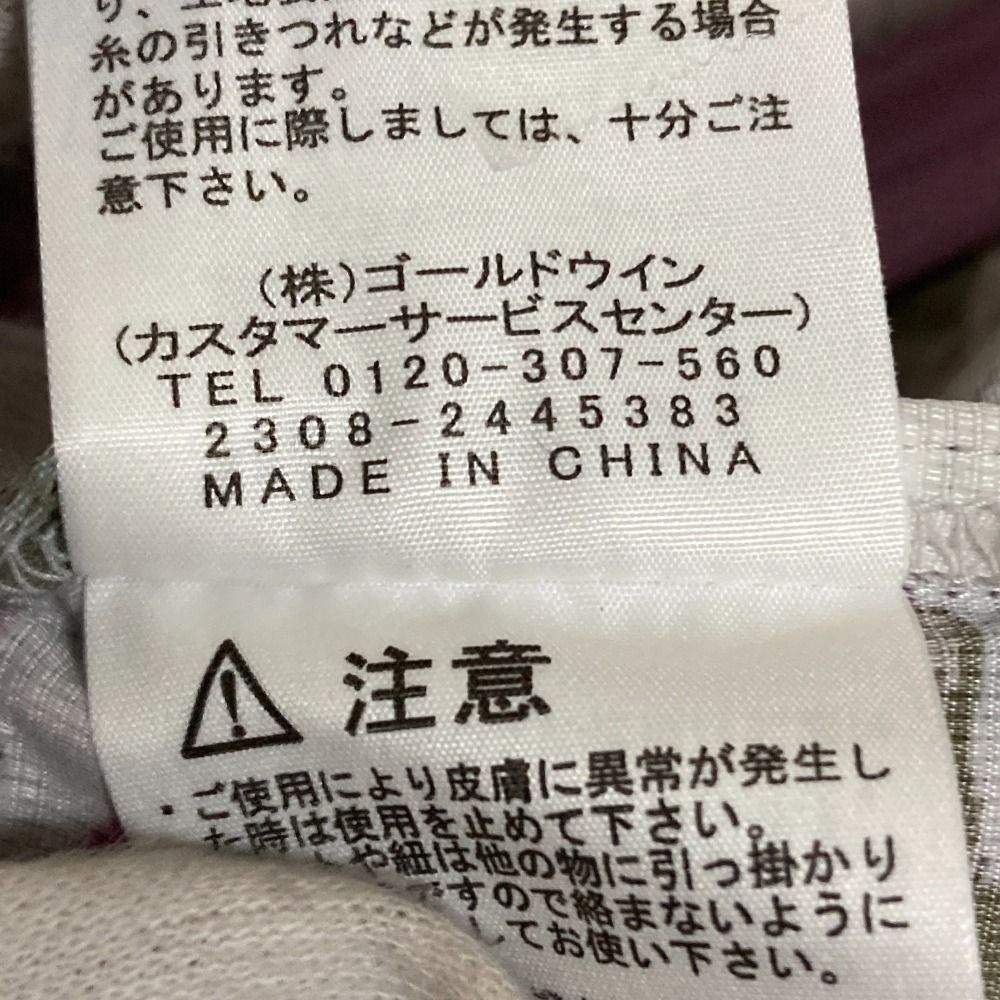 THE NORTH FACE ザノースフェイス ベント メッシュフーディー パーカー NPW22472 サイズM パープル レディース 古着 GULLKHAN_COM