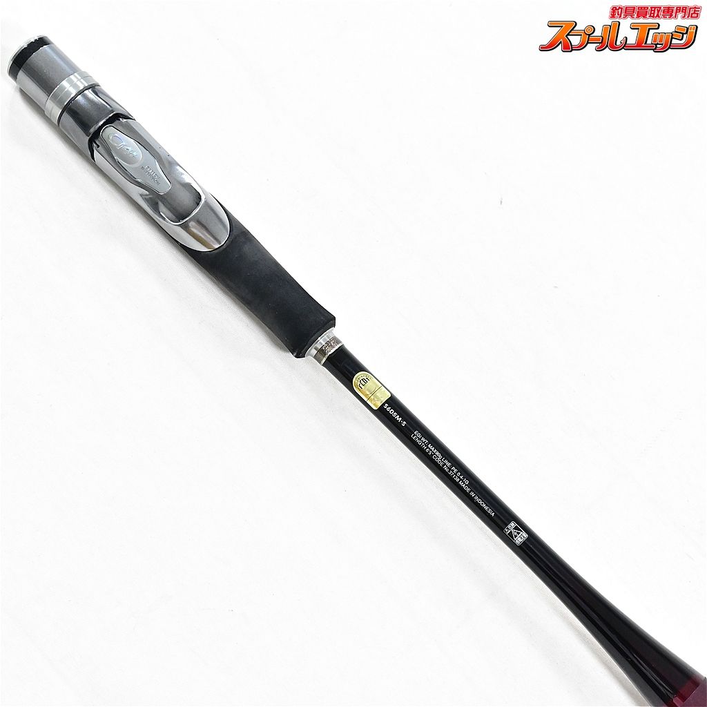 シマノセフィアエクスチューンティップエギングS605M-S