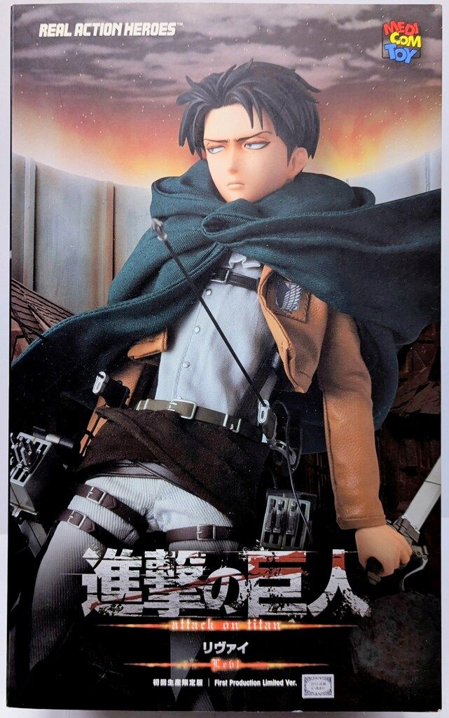 リヴァイ】進撃の巨人 メディコム・トイ（初回生産限定仕様） 進撃の