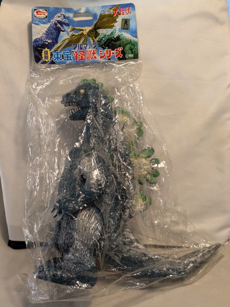 B-CLUB ブルマァク復刻版怪獣シリーズ ゴジラジャイアントサイズ(三期