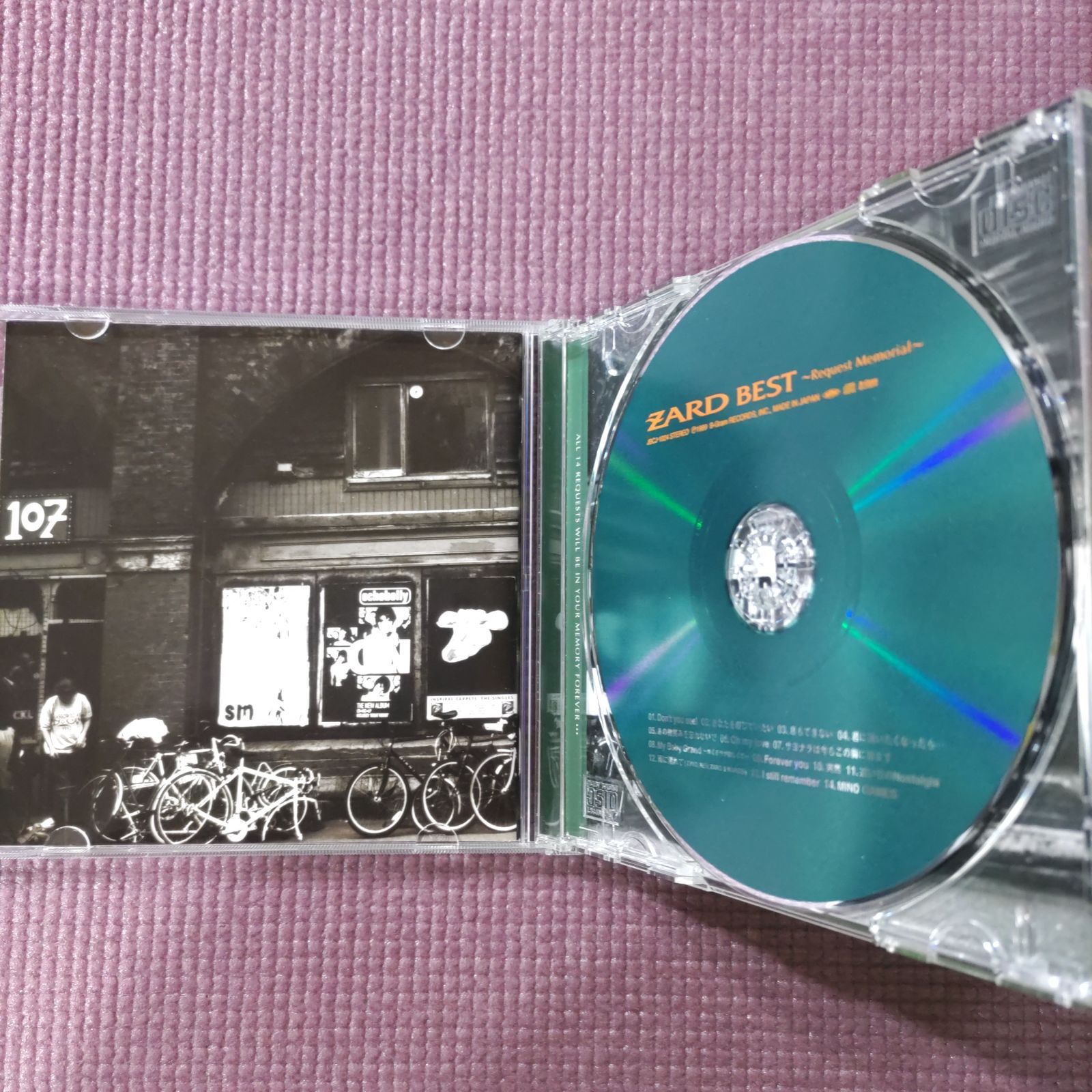 ZARD/ZARD BEST～Request Memorial 初回限定 ZARD/ZARD BEST～Request Memorial 初回限定 ZARD - Best
