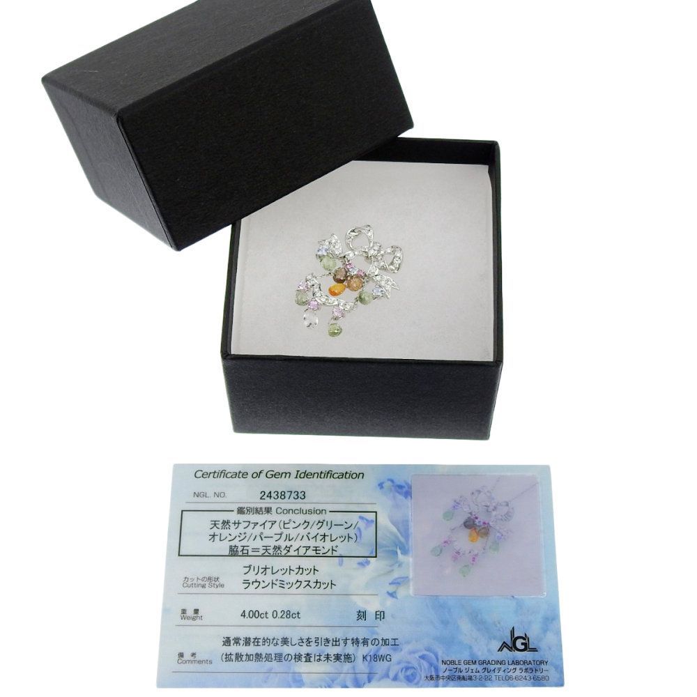 【安心の鑑別付き♪】K18WG(18金ホワイトゴールド)天然サファイア0.9ctリング★サファイア指輪約9号★仕上げ済超美品★9月生まれの方にも◎ 天然 ブルー スターサファイア ネックレス 花 1.81⁄0.05ct K18WG 18金