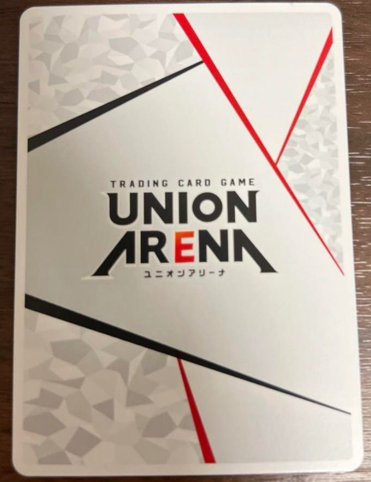 ユニオンアリーナ ブラッククローバー シリアル 直筆サイン アスタ