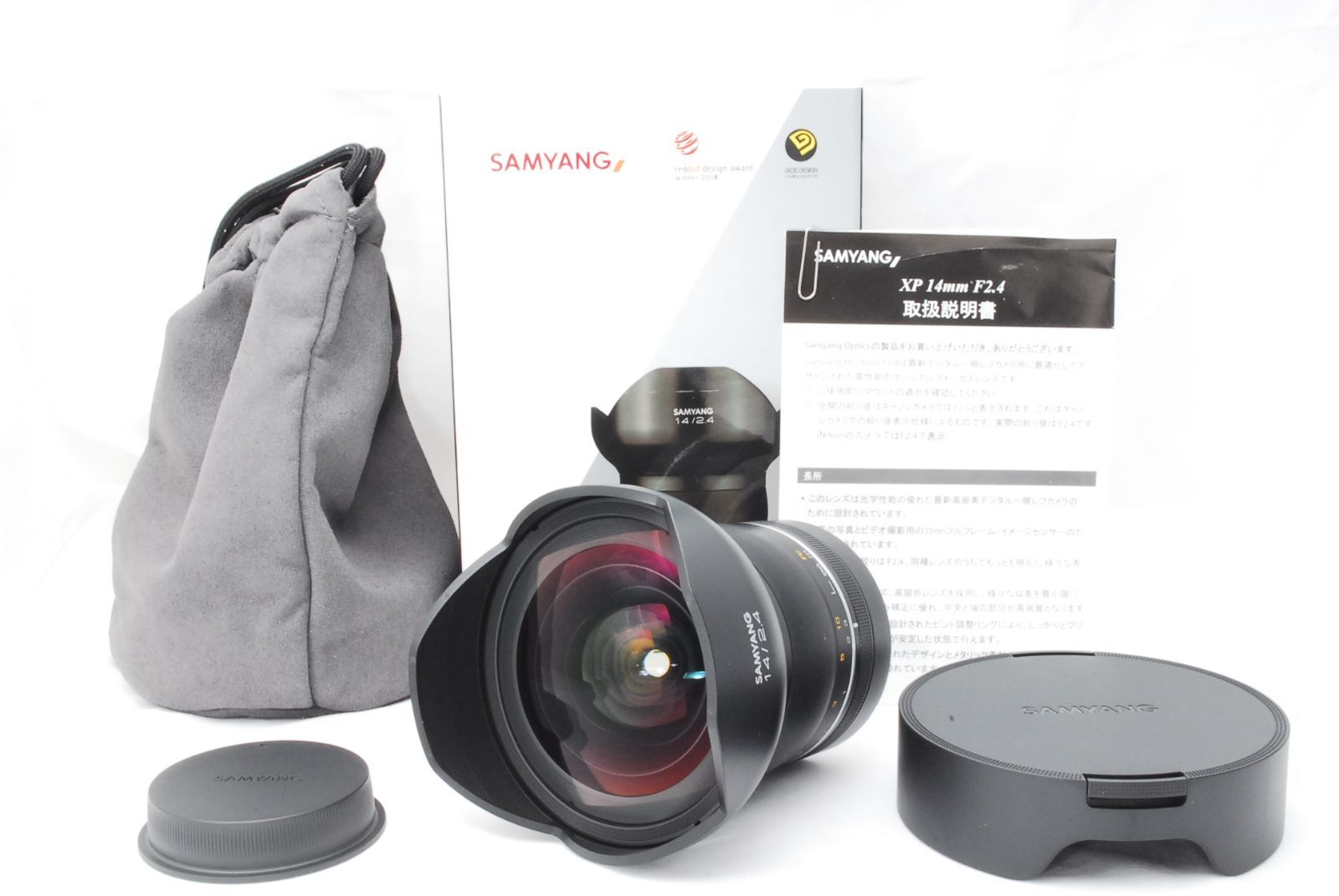 SAMYANG 単焦点広角レンズ 14mm F2.8 キヤノン EFマウント - レンズ(単焦点)