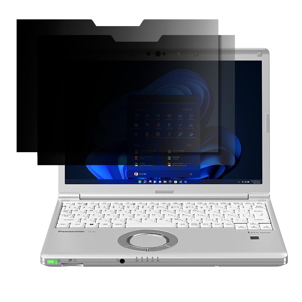 光興業 覗き見防止フィルター LNW-156N8 15.6インチW(16:9) 光興業 覗き見防止フィルター LNW-156N8 15.6インチW(16:9) Amazon.co.jp: