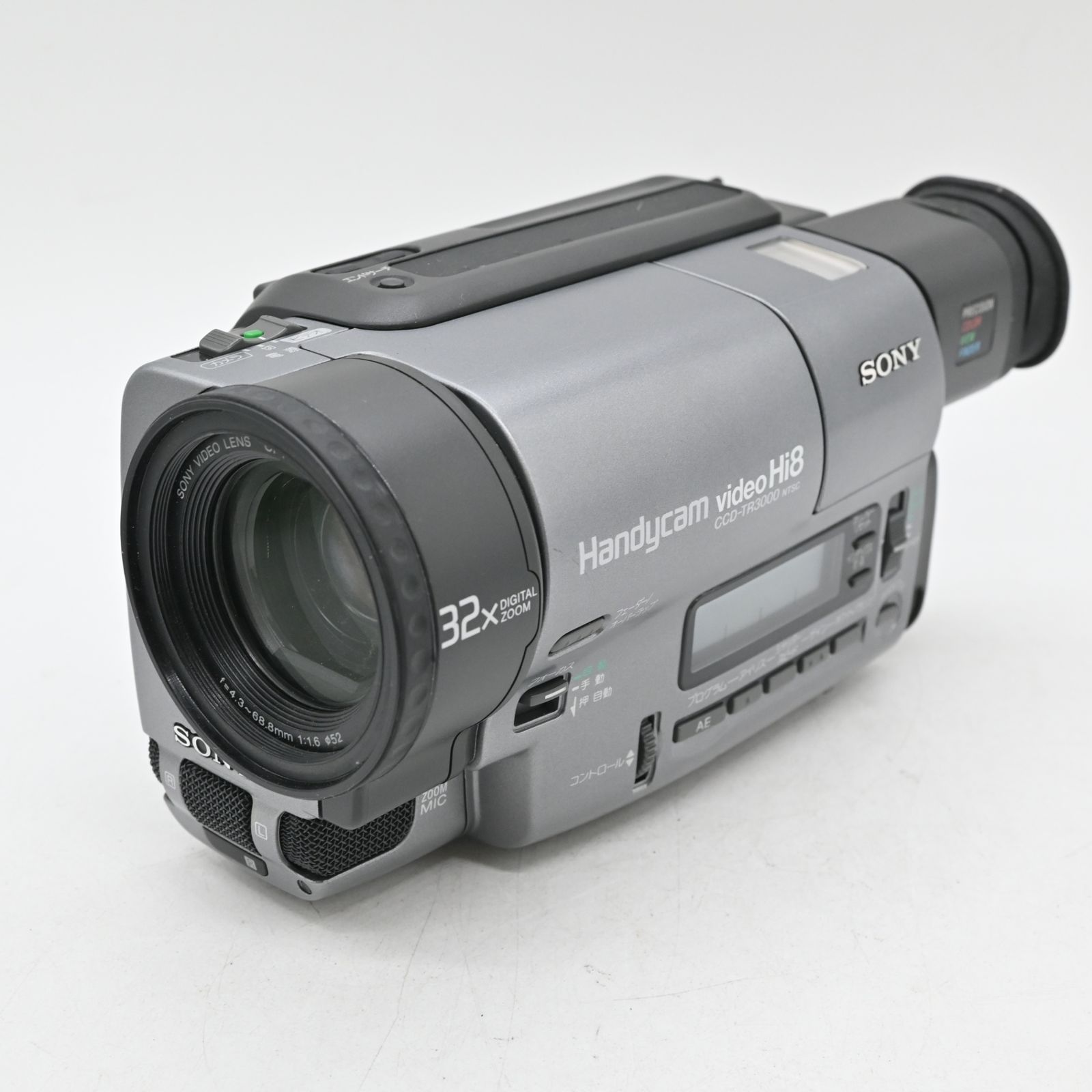 良品】SONY CCD-TR3000 ハイエイトビデオカメラレコーダー