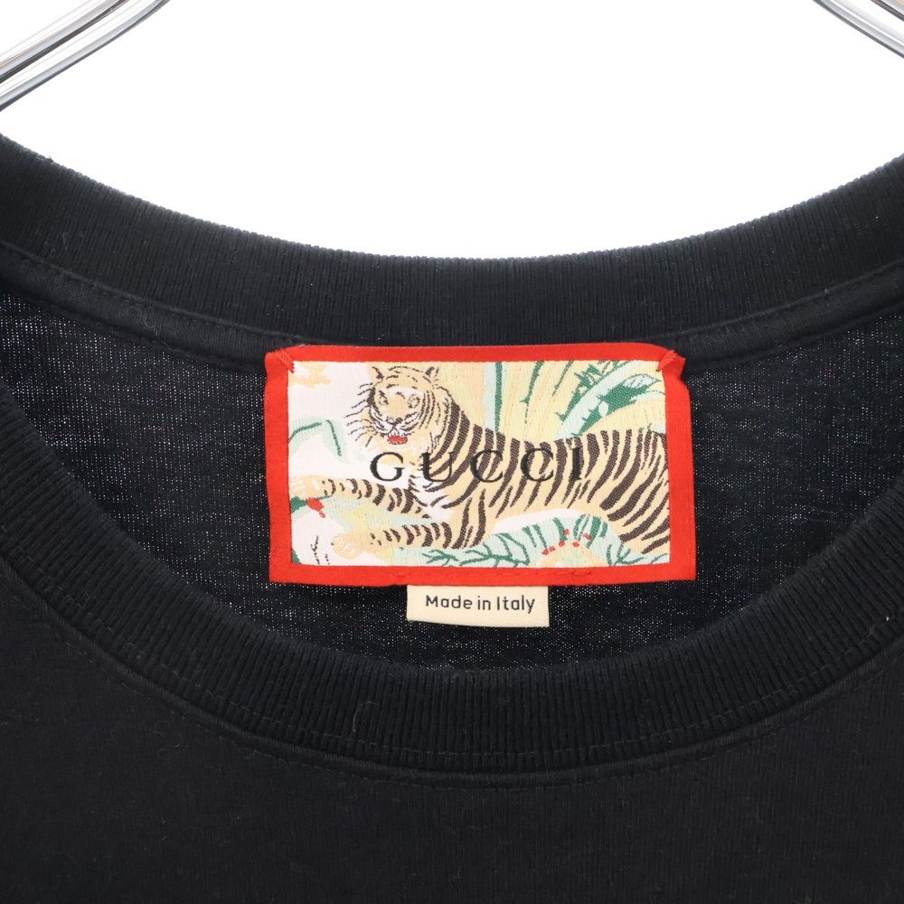 GUCCI (グッチ) 22SS TIGER COTTON S/S TSHIRT 548334 XJD3W フロント 