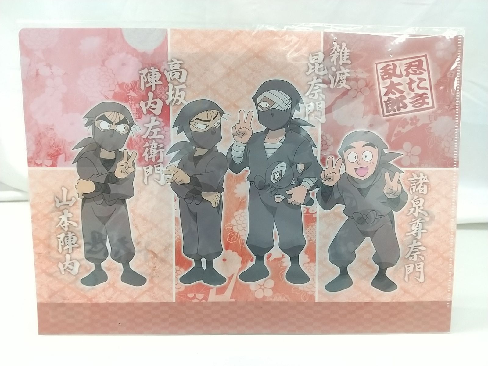 未開封】忍たま乱太郎 タソガレドキ忍軍 クリアファイル 尼子 未開封】忍たま乱太郎 タソガレドキ忍軍 クリアファイル 尼子