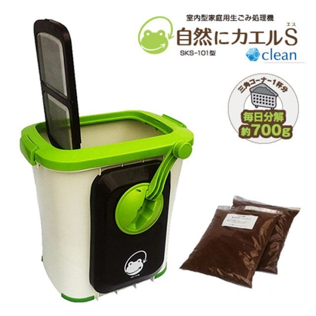 リッター 電動スライサー E-231 フードスライサー 調理機械 ドイツ製