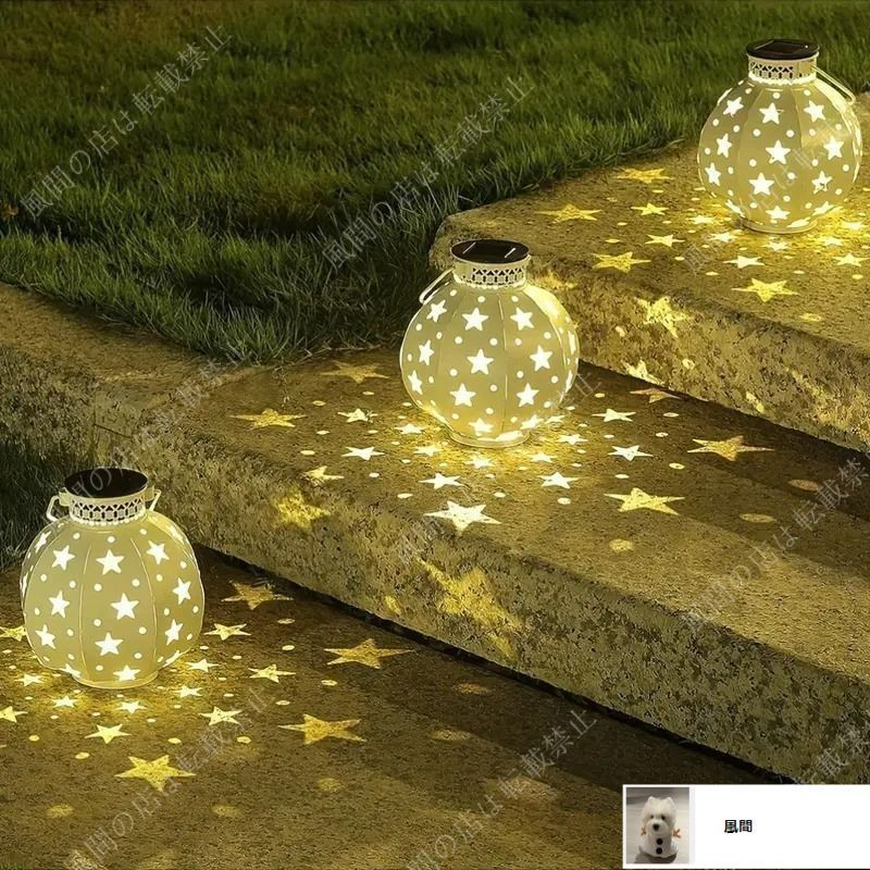 ガーデンクォーツ お人形ストラップ⭐️お値下げしました！ ガーデンクォーツのドロップ型ルースの販売 - cute stone
