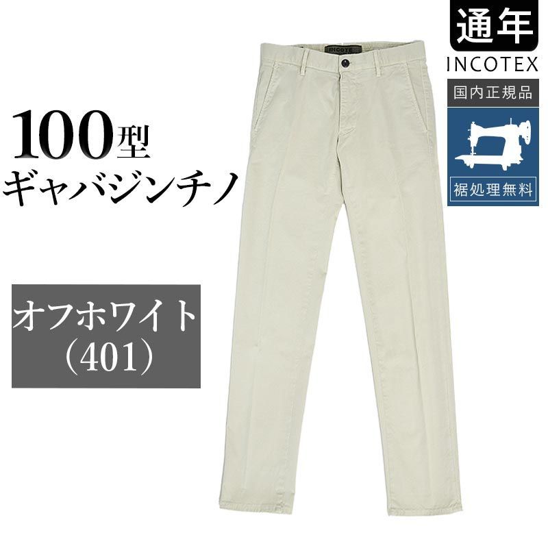 【中古】 エベレストを滑った男 冒険に生きる/筑摩書房/三浦雄一郎 中古】 エベレストを滑った男 冒険に生きる/筑摩書房/三浦雄一郎