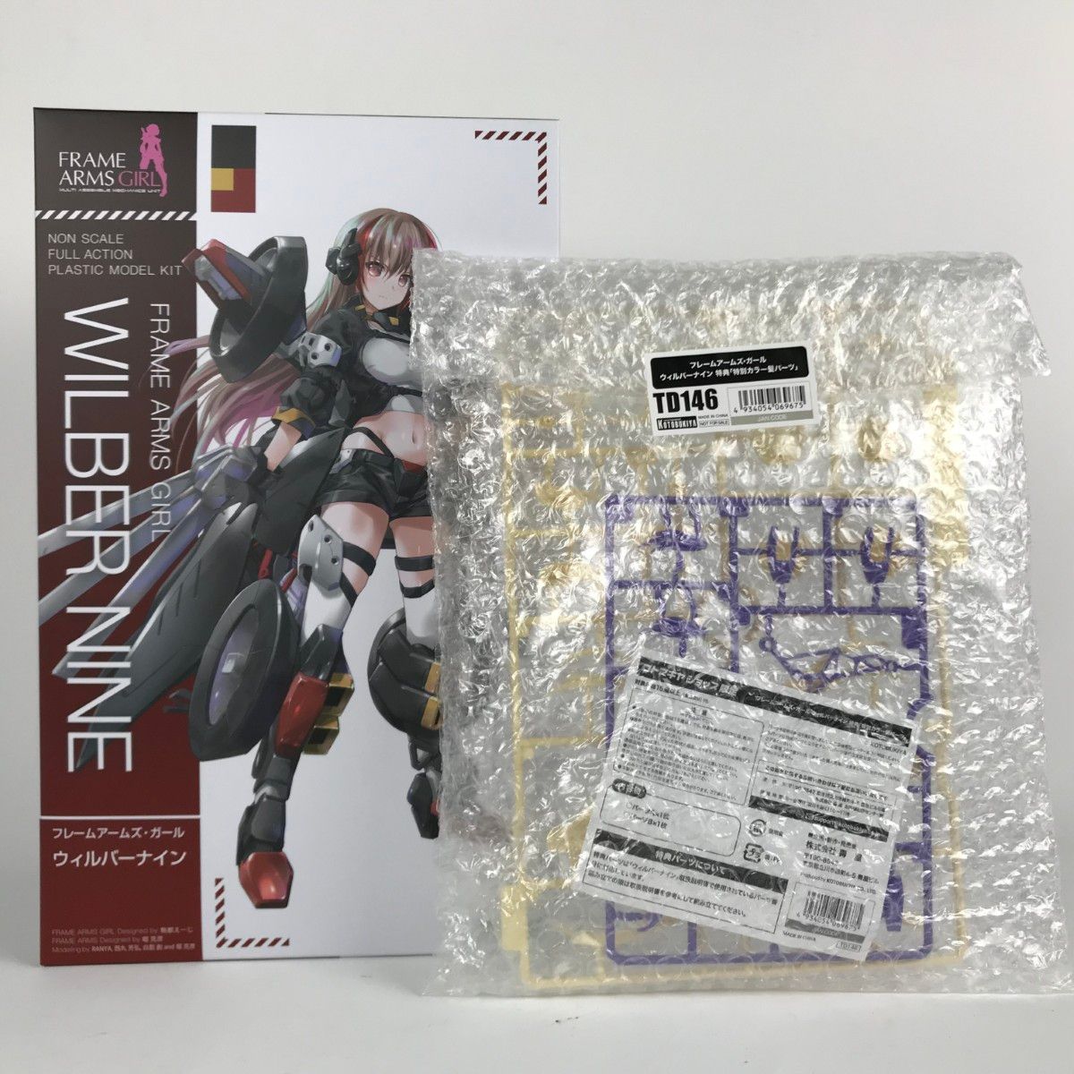 フレームアームズ・ガール』ウィルバーナインが12月9日（月）11時より予約開始！バイク状態、スーツ状態のバックショットが公開！ | 電撃ホビーウェブ （特典付き）フレームアームズ・ガール ウィルバーナイン