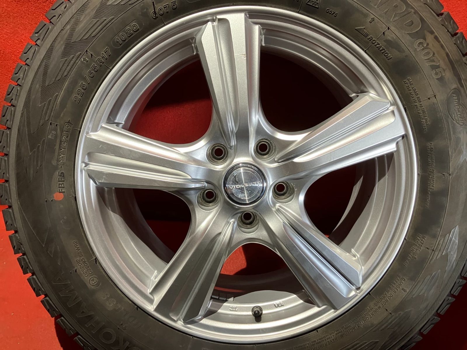 スタッドレスタイヤホイールセット 225