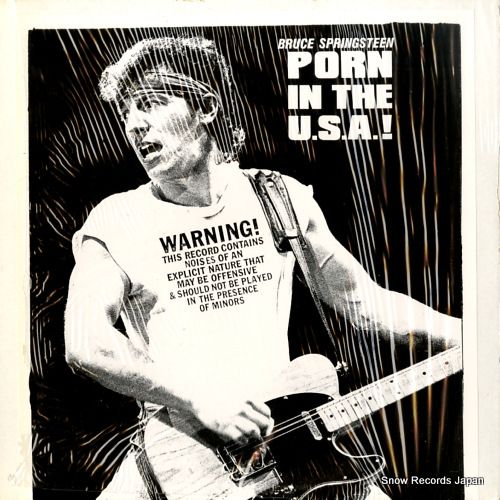 Bruce Springsteen DVD『Thrill Hill Vault Houston '78 Bootleg