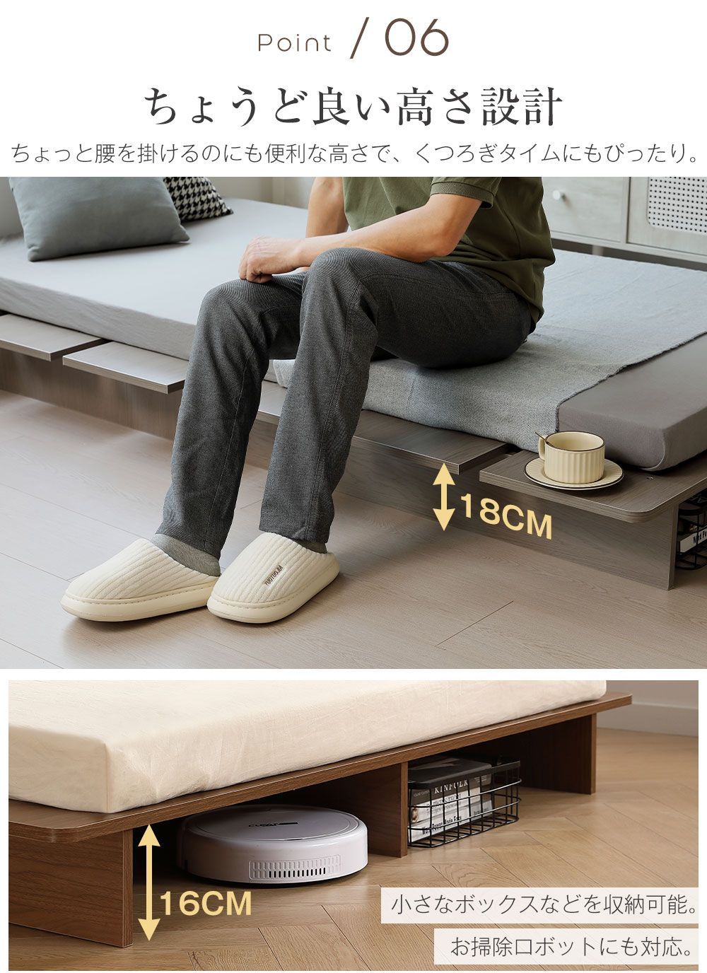 ベッドフレーム すのこベッド