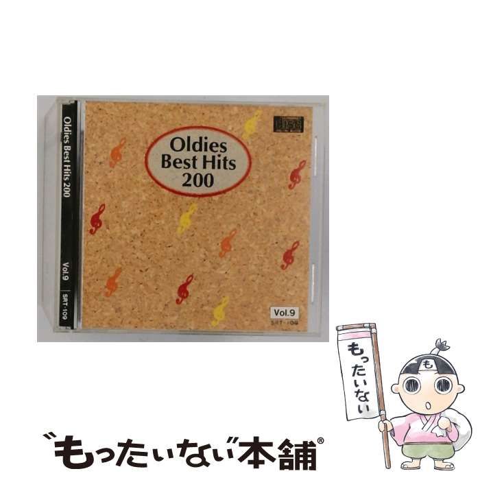 様々なルネサンス期の音楽CD13枚 クラシック