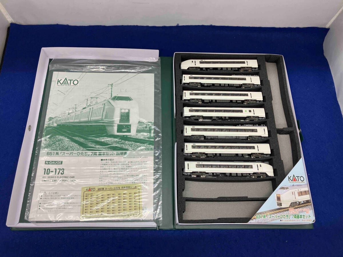 Nゲージ KATO 10-173 651系電車 スーパーひたち 7両基本セット