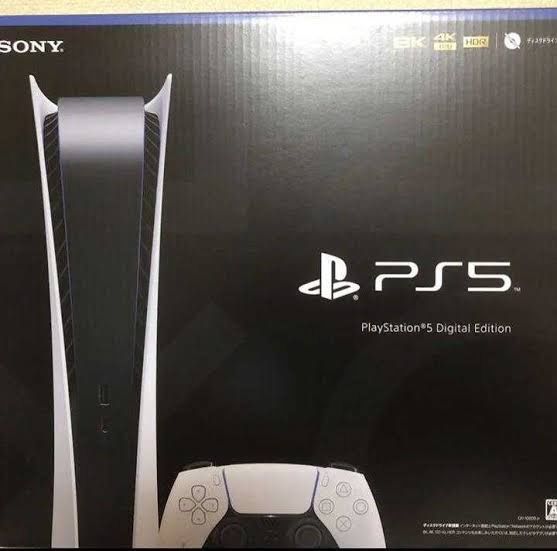 SONY PS5 CFI-1100B01 デジタルエディション軽量版 新品未開封 - メルカリ