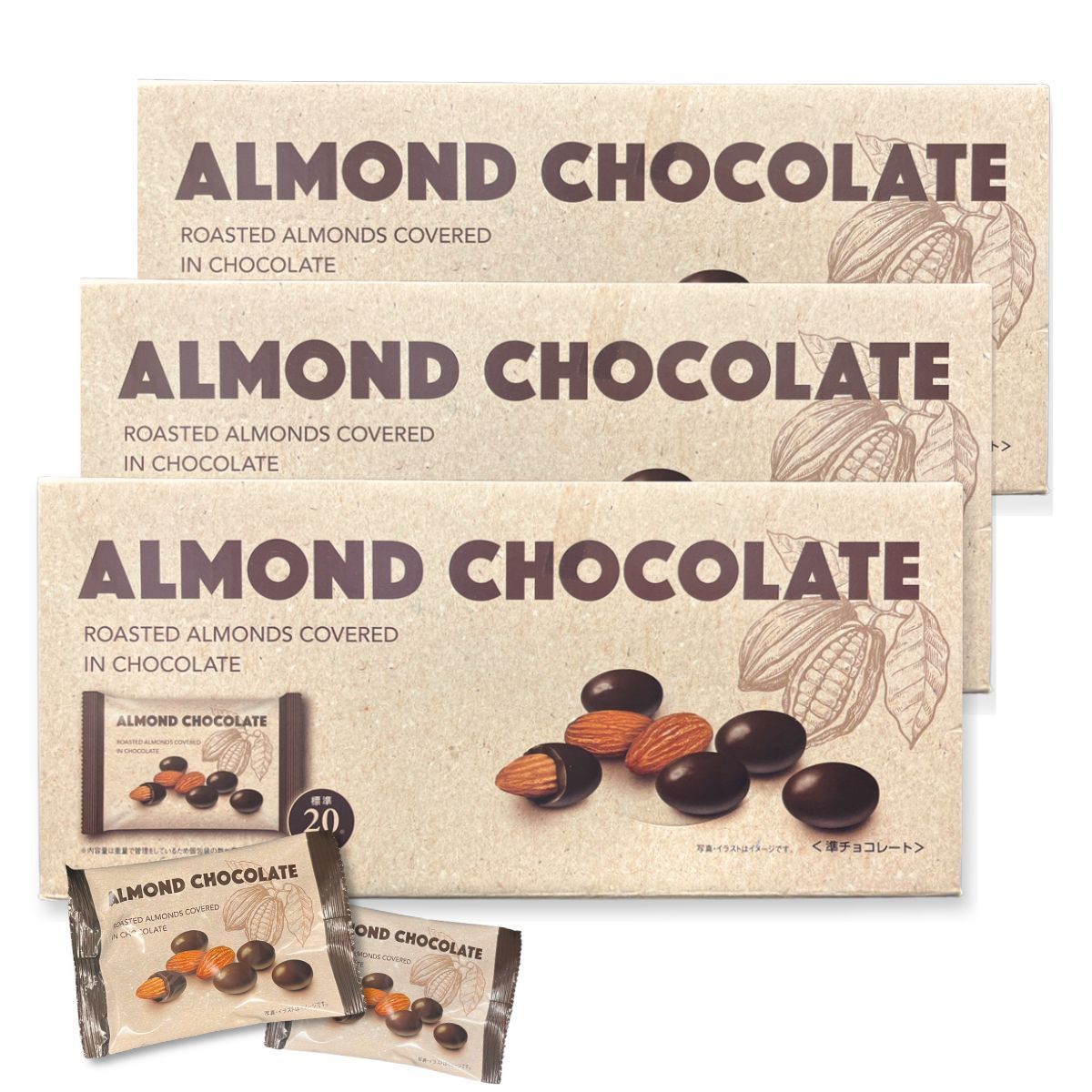 アーモンドチョコレート 大容量  業務量 3箱(32g×60袋) お菓子 個包装 コストコ 通販 送料無料 アーモンドチョコレート 大容量 業務量 3箱(32g×60袋) お菓子 個包装