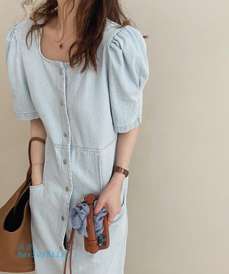 ワンピース レディース