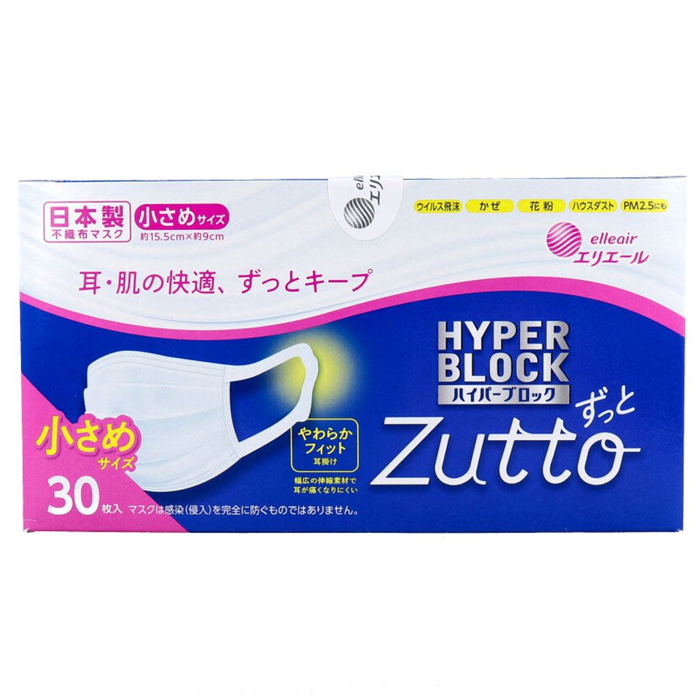 小さめサイズ 30枚入×6個セット