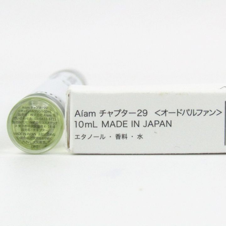 アイアム ミニ香水 チャプター29 オードパルファム EDP 残半量以上 フレグランス レディース 10mlサイズ Aiam 【中古】 - メルカリ