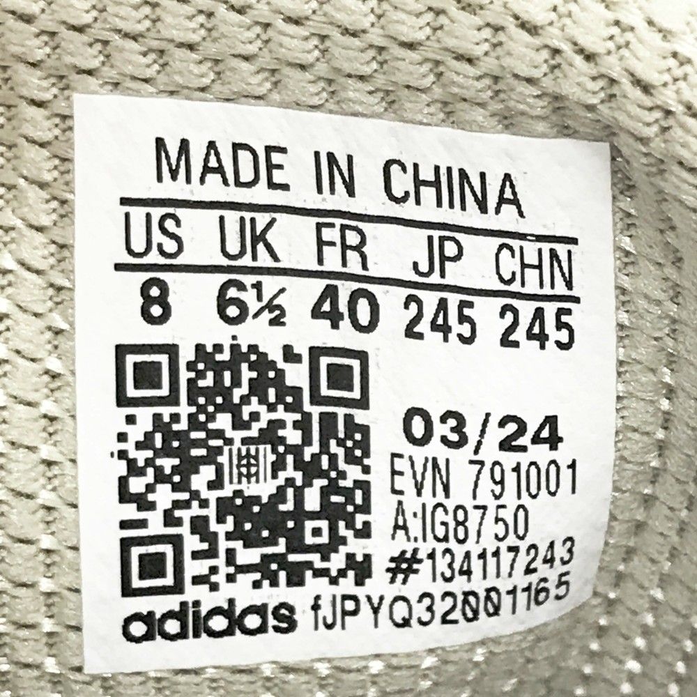 ADIDAS GOLF アディダスゴルフ IG8750 コードカオス 25 ボア スパイクレスゴルフ ベージュ系 24.5 240101541630 ゴルフウェア レディース ストスト WHITEMONARCHHOTEL_COM