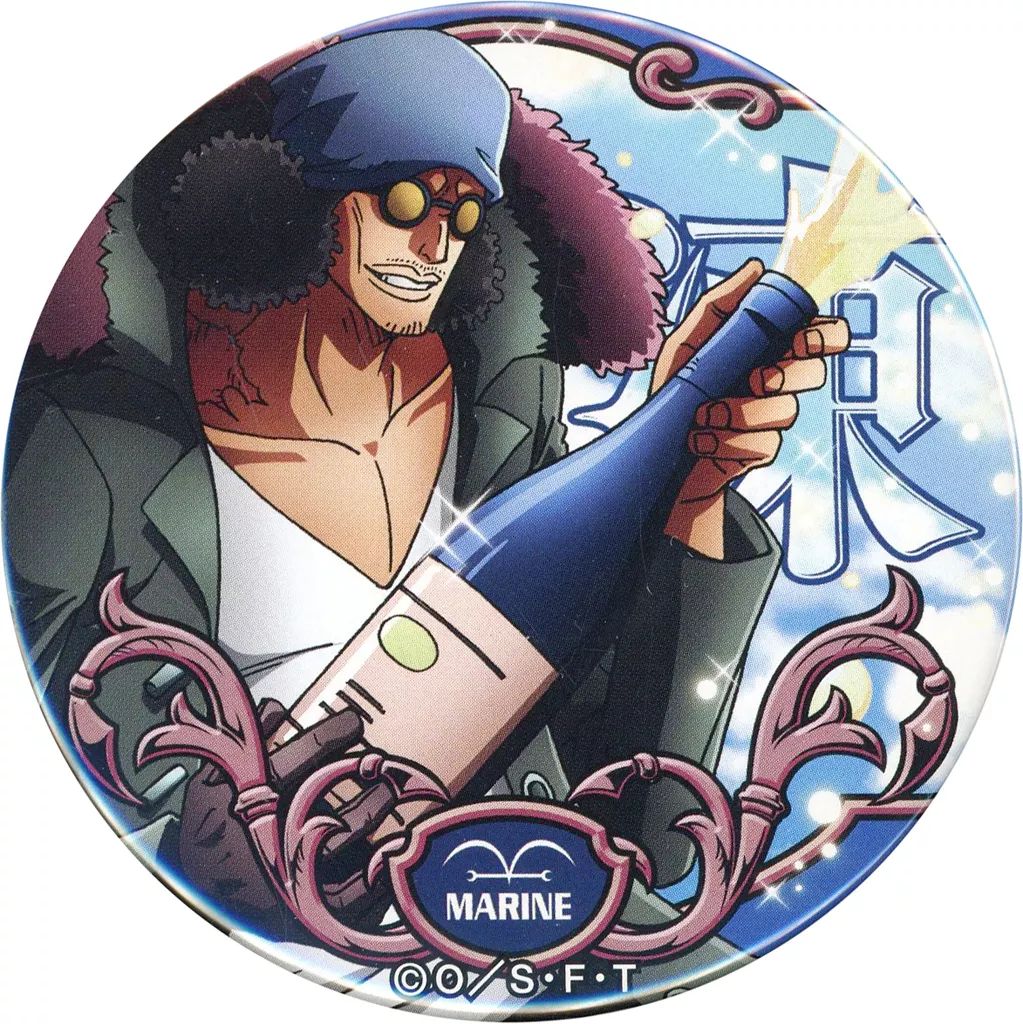 宴 UTAGE 缶バッジ クザン 中古】バッジ・ピンズ クザン(青雉) 「ワンピース 輩～YAKARA