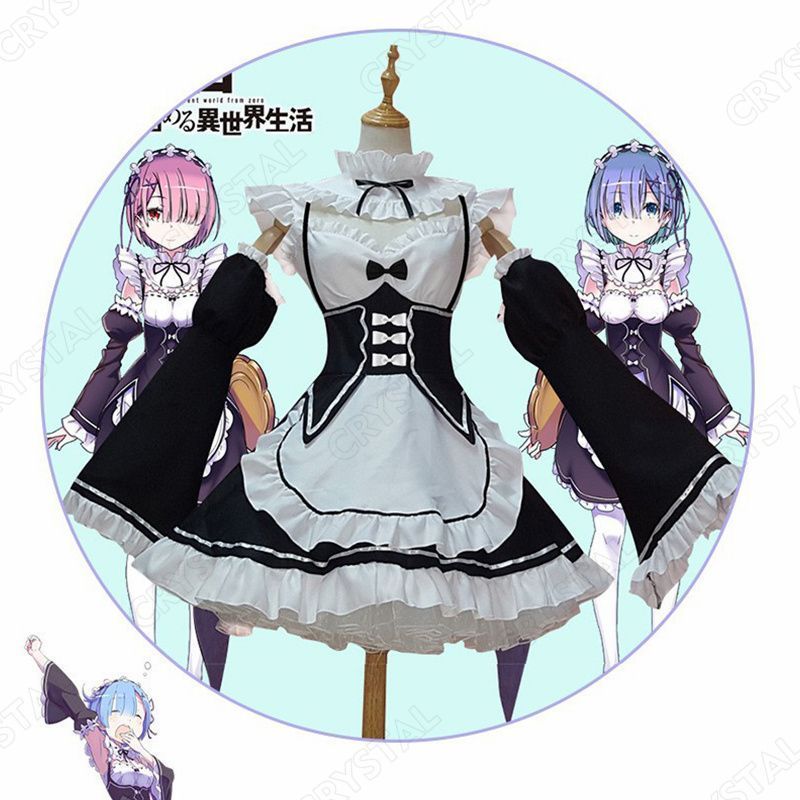 メイド服