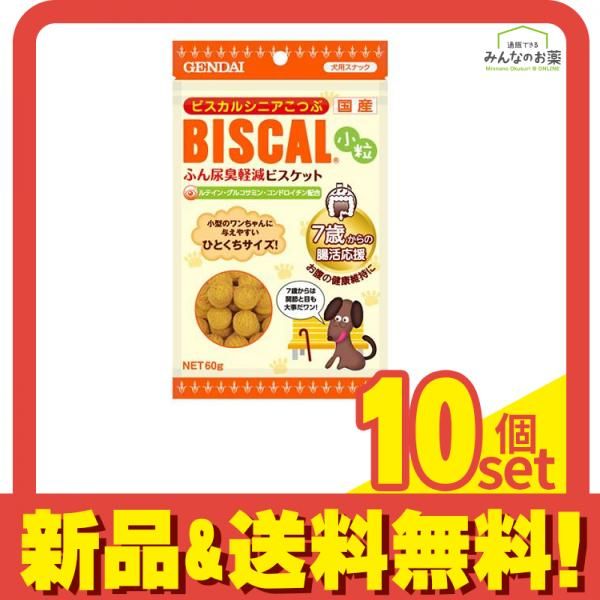 ⑤NC子犬 大型犬 チキン 15kg