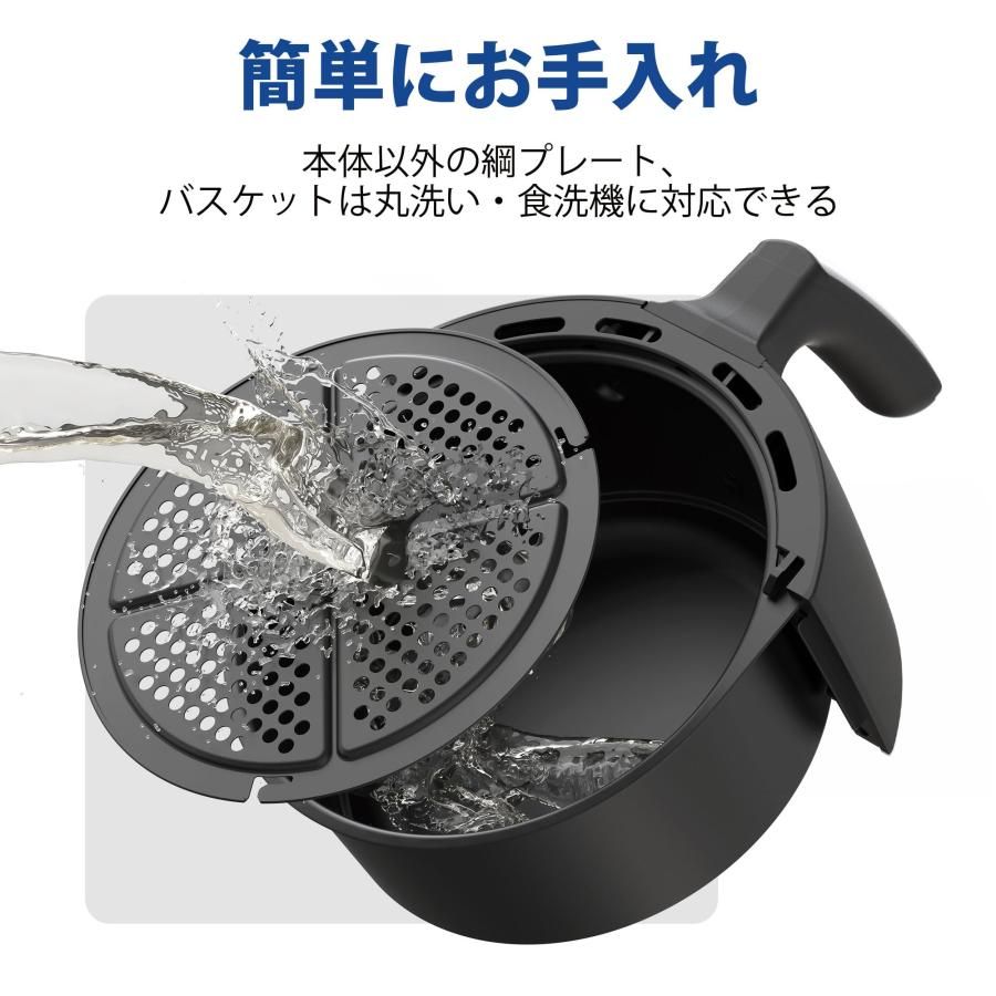 SAMKYO ノンフライヤー