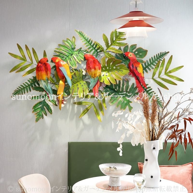オウムウォール アート ワイド ジャングル 自然 南国 リゾート気分 壁掛け インテリア おしゃれ かわいい オブジェ 北欧 リビング カフェ バー