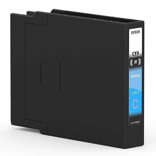 2営業日で発送 EPSON エプソン インクカートリッジ シアン 約4600ページ対応 IB15CA