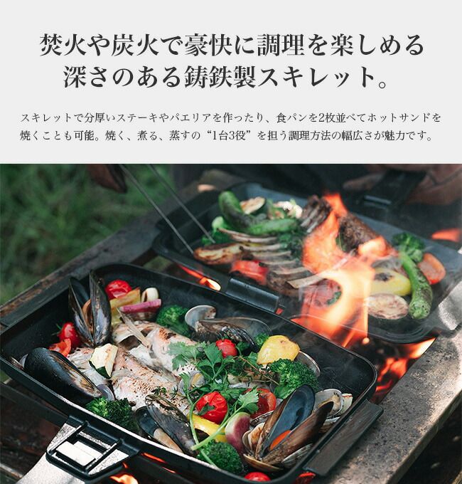 新品】snow peak スノーピーク タキビサンドスキレット - メルカリ